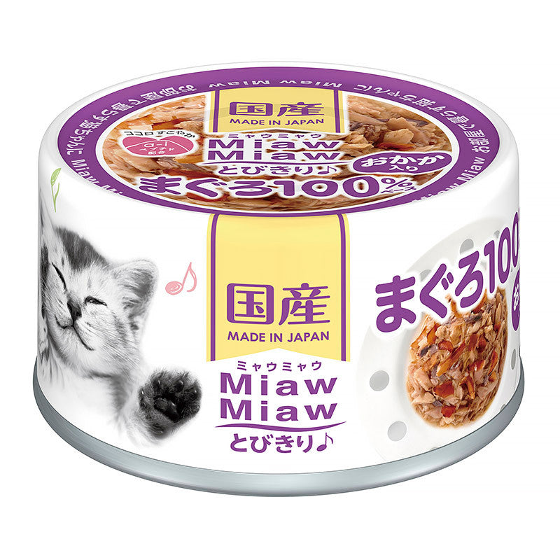 Aixia Miaw Miaw Wet Cat Canned Food - 60g | Tuna | Whitebait | Chicken Fillet