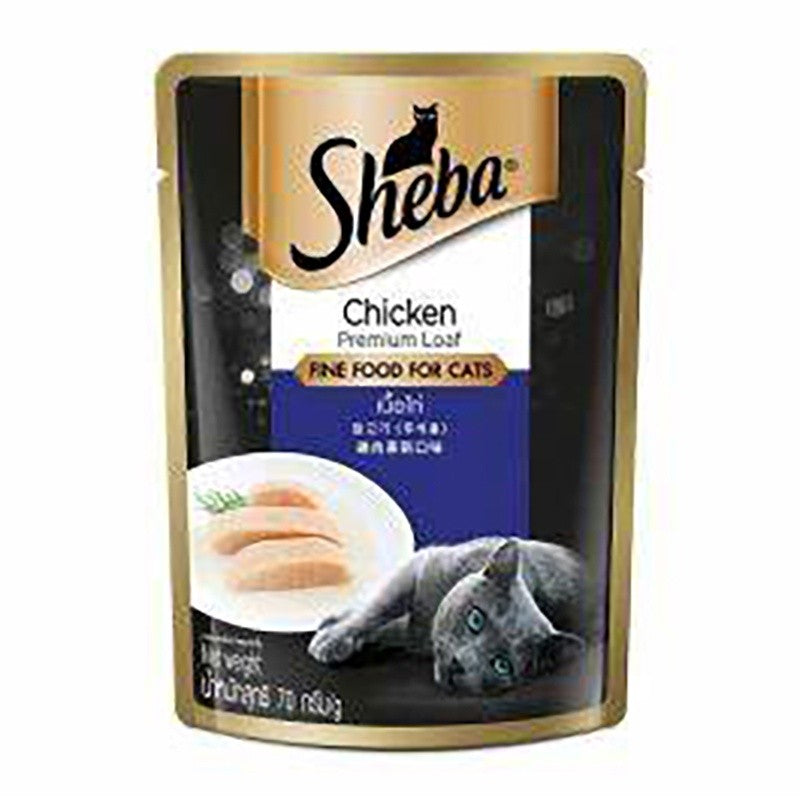 Sheba Wet Cat Food Pouch 70g | Premium Wet Food for Cats