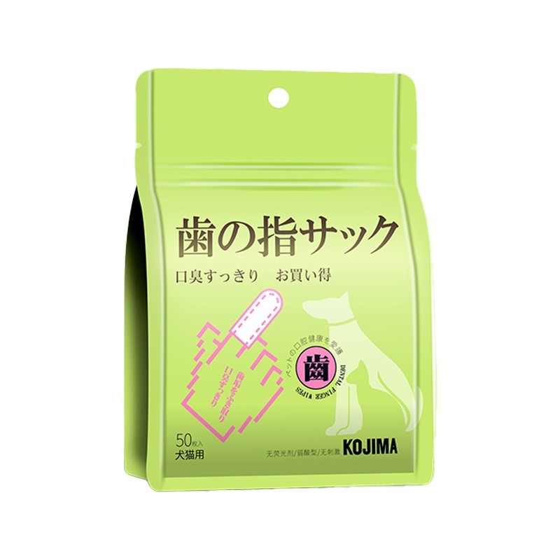 Kojima Pet Wipes Eye | Ear | Dental