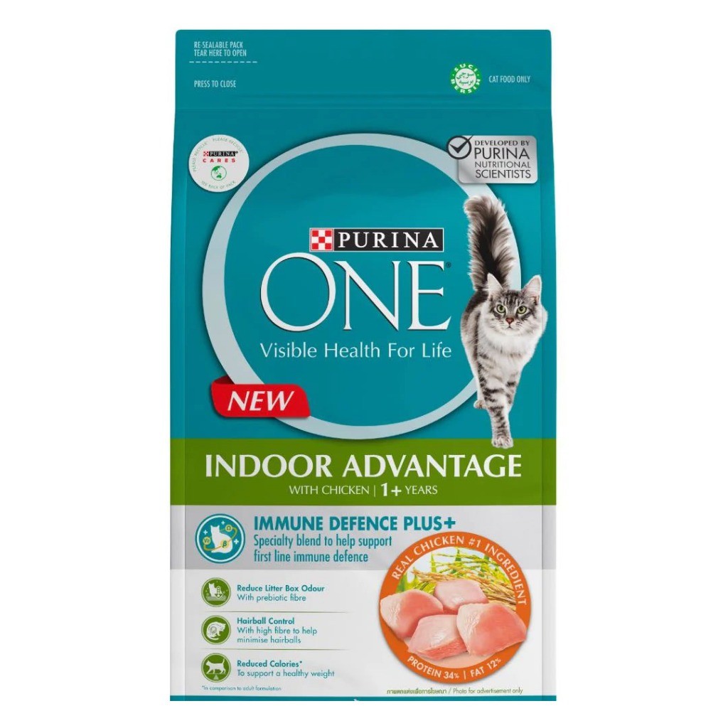 Purina ONE Cat Dry Food Kibbles Biscuit 1.2kg | Balanced Nutrition