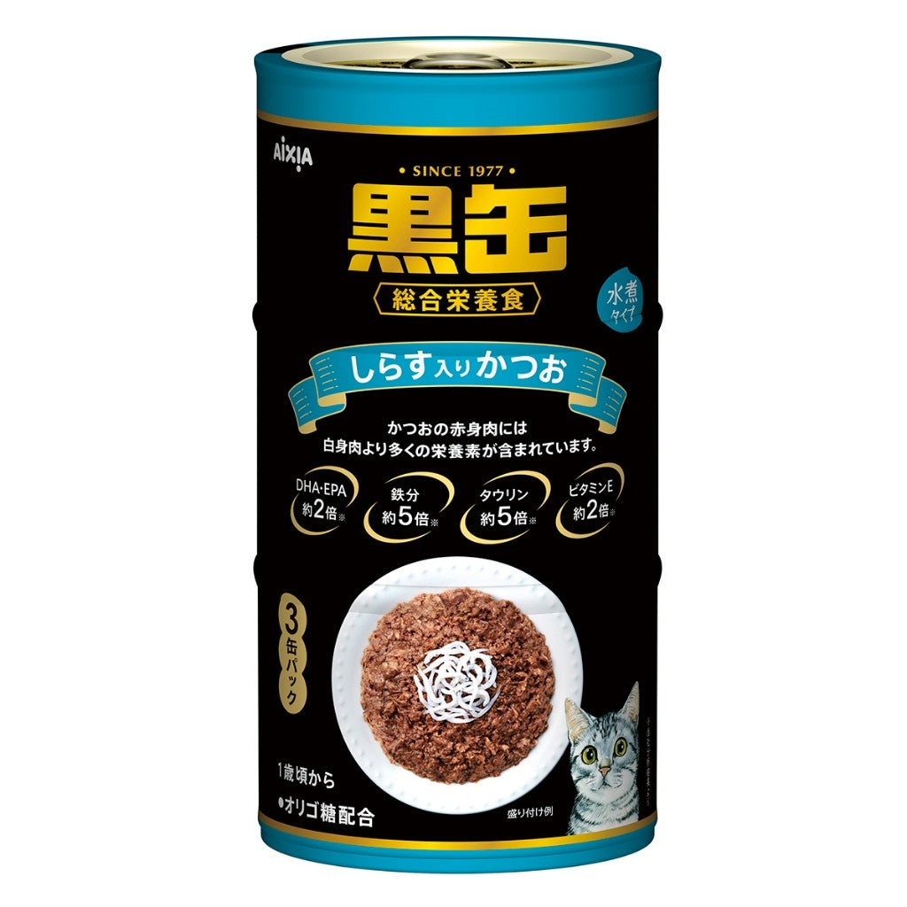 Aixia Kuro-Can Cat 160g x3 | Tuna | Whitebait | Wet Food | Complete Diet