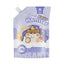 Jonsanty Hamster Bath Sand 2lbs
