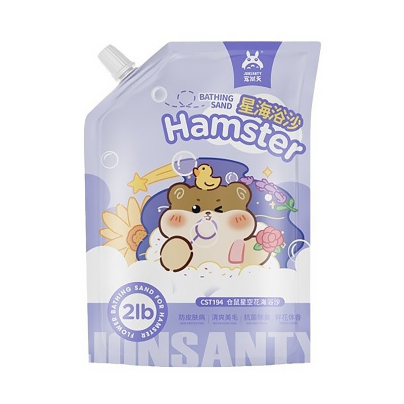 Jonsanty Hamster Bath Sand 2lbs