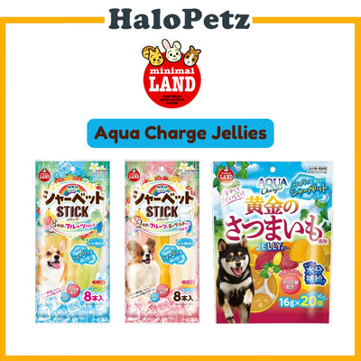 Marukan Aqua Charge Jellies Dog Treats
