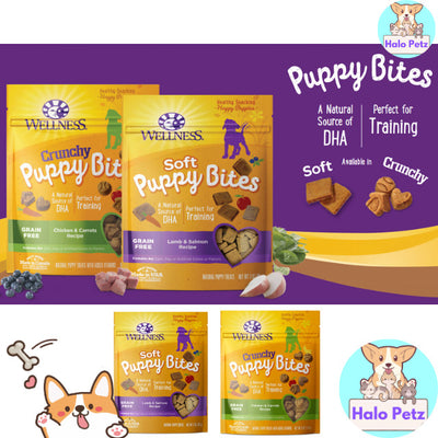Wellness Puppy Bites Grain-Free Dog Treats 6oz