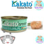 Kakato Wet Canned Food for Dogs and Cats 170g