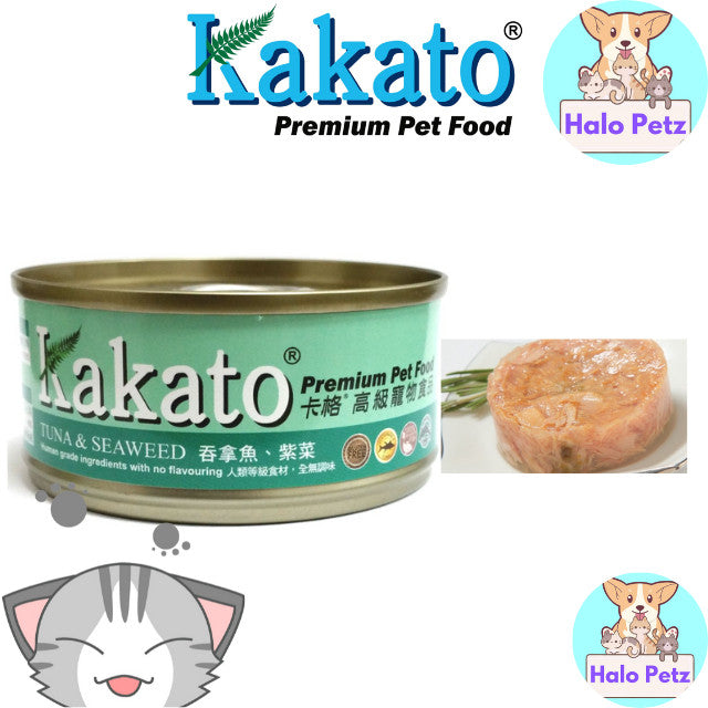 Kakato Wet Canned Food for Dogs and Cats 170g