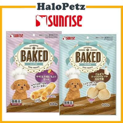 Sunrise Baked Treats for Dogs - Bread, Strawberry Milk Bread, Chicken Fillet Jerky Roll