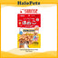 Sunrise Super-soft Chicken Dog Treats - Calcium | Cheese | Liver | Teriyaki | Veg | Butter