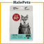 Goodnoze Dog Treats | Beef | Carp | Hoki | Lamb | Offal | Venison | Chunks | Rabbit | Salmon | Spare Ribs