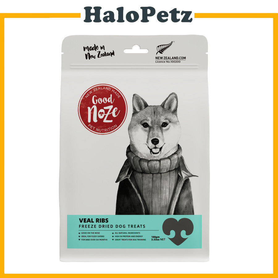 Goodnoze Dog Treats | Beef | Carp | Hoki | Lamb | Offal | Venison | Chunks | Rabbit | Salmon | Spare Ribs