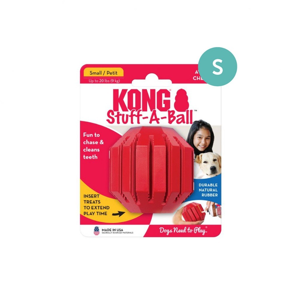Kong Classic Dog Toys | Biscuit Ball, Ball Rope, Goodie Ribbon, Dental, Flyer, Ring & Senior