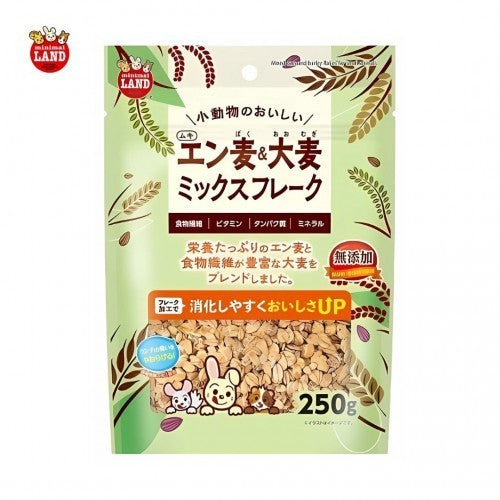 Marukan Hamster | Rabbit Treats | Freeze Dried Tofu | Vegetables | Puree