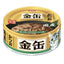 Aixia Kin-Can Cat Wet Food 70g | Dashi | Yaizu | Tuna | Beef | Chicken
