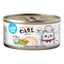 Jolly Cat Broth | Care Can Food - 80g -Complete | Jollycat