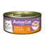 [24 Cans] Aatas Cat Wet Cat Food 80g