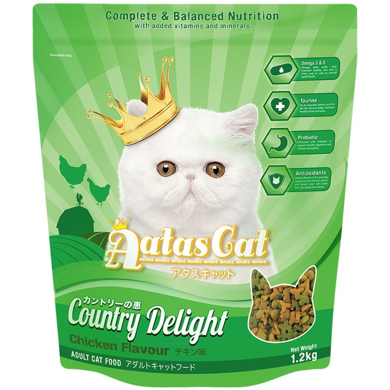Aatas Cat Delight Dry Food 1.2kg