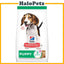 Hill's Science Diet Small Bites Dry Dog Food | Adult & Puppy Small Kibble Formula