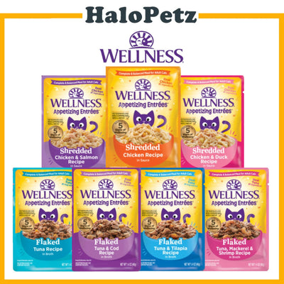 Wellness Appetizing Entrees for Adult Cats 1.4oz