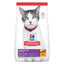 Hill's Science Diet Dry Cat Food | Adult, Kitten & Senior Formulas