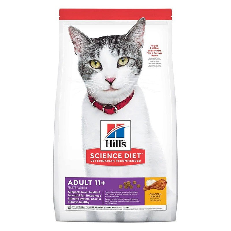 Hill's Science Diet Dry Cat Food | Adult, Kitten & Senior Formulas