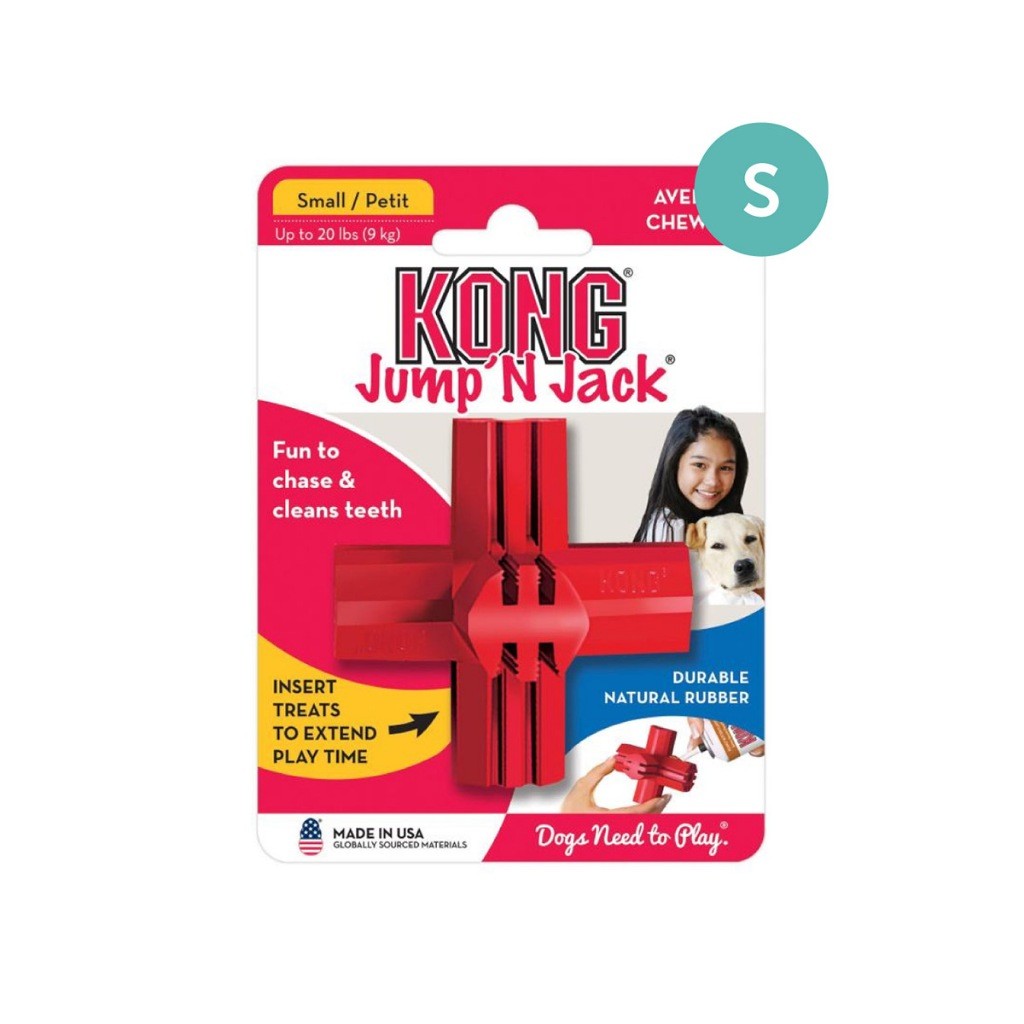 Kong Classic Dog Toys | Biscuit Ball, Ball Rope, Goodie Ribbon, Dental, Flyer, Ring & Senior