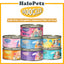 Moochie Seafood Selection Cat Food 85g | Mousse Treats & Complete Diet | Grain Free