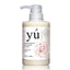 YU Oriental Natural Herbs Botanicals Shampoo for Cats and Dogs