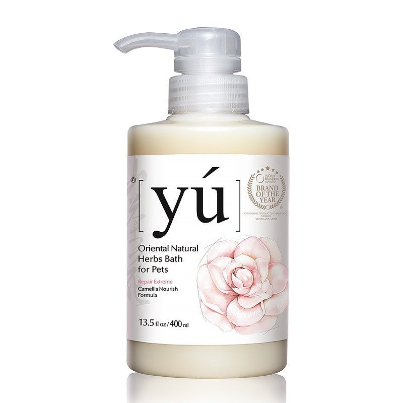 YU Oriental Natural Herbs Botanicals Shampoo for Cats and Dogs