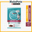Purina ONE Cat Wet Food Pouch 70g