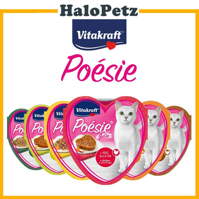 Vitakraft Poesie Hearts Tray 85g |  Sauce | Jelly