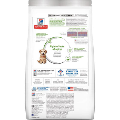 Hill's Science Diet Canine Adult 7+ Senior Vitality Small & Mini Chicken & Rice Dry Dog Food