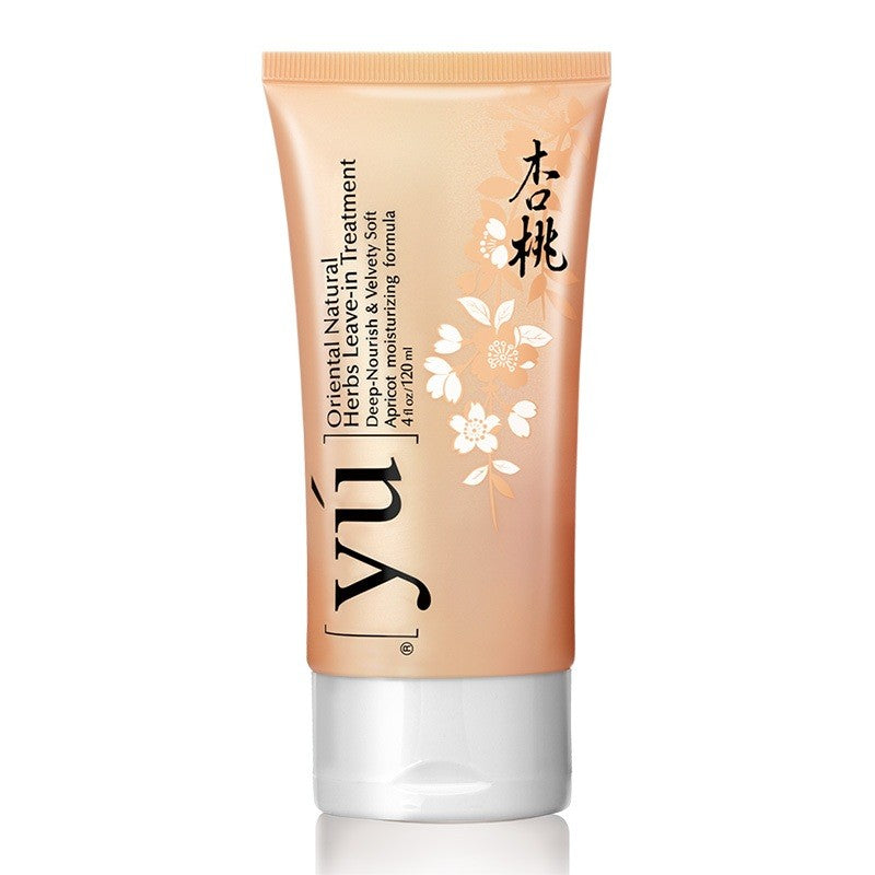 YU Oriental Natural Herbs Botanicals Shampoo for Cats and Dogs