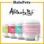 Altimate Pet Powder Supplement Cats 150g | Digestion | Urinary | Hairball| Lysine | Probiotic | Shedding