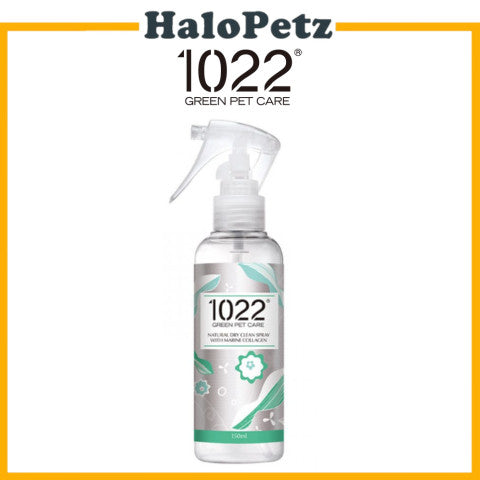 1022 Green Pet Care Natural Dry Clean Spray With Marine Collagen (150ml)