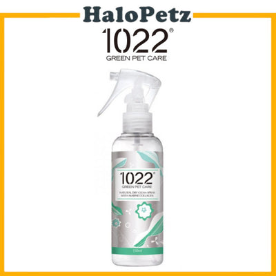 1022 Green Pet Care Natural Dry Clean Spray With Marine Collagen (150ml)