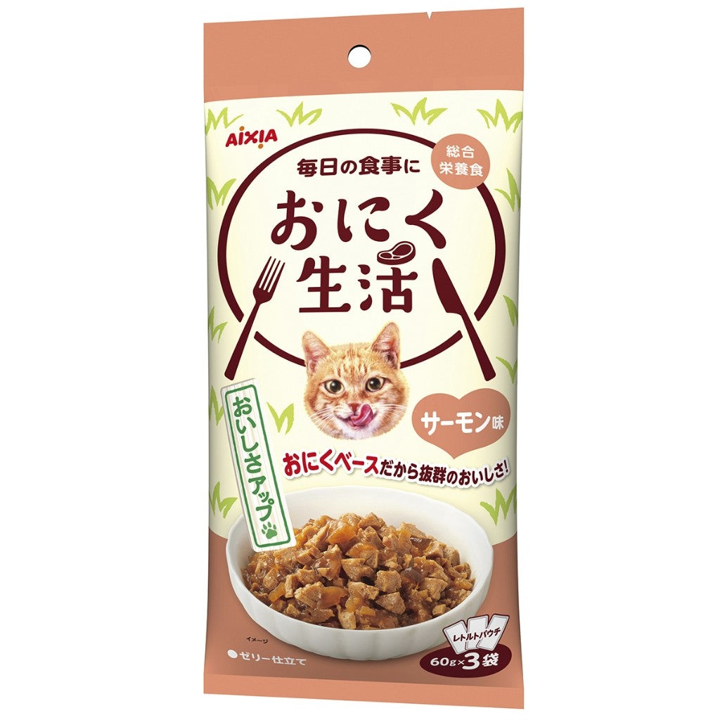 Aixia Fish & Meat Life - Wet Cat Foods 60g x 3