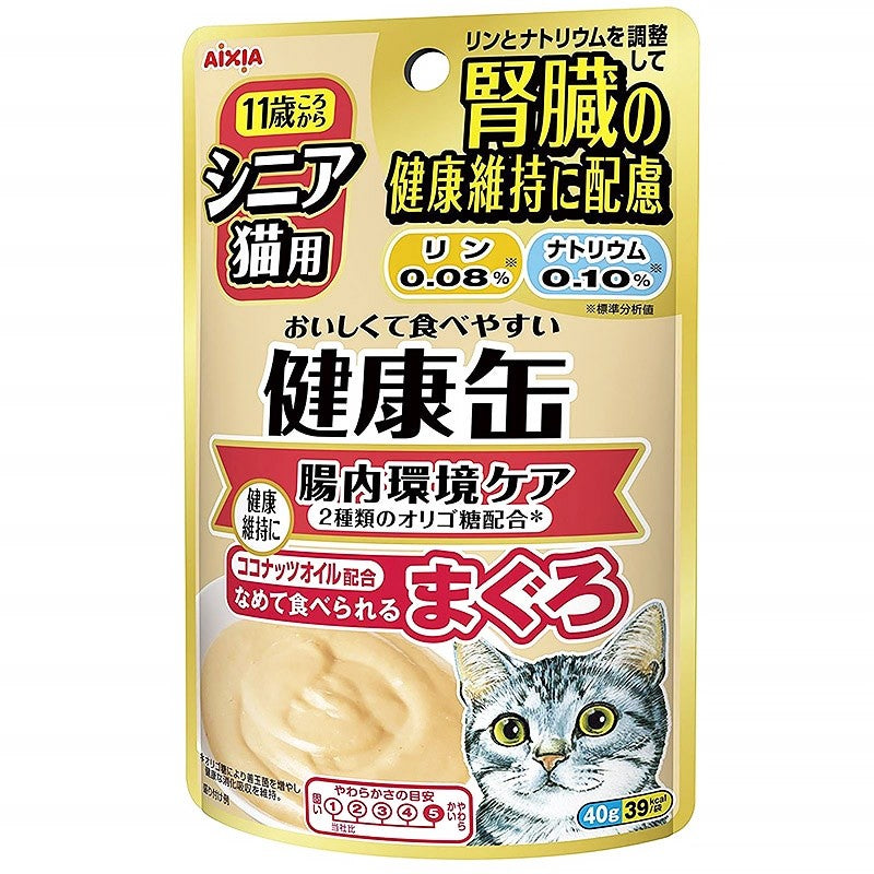 Aixia Kenko Pouch 40g for cat