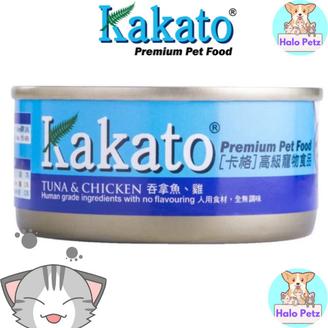 Kakato Wet Canned Food for Dogs and Cats 170g