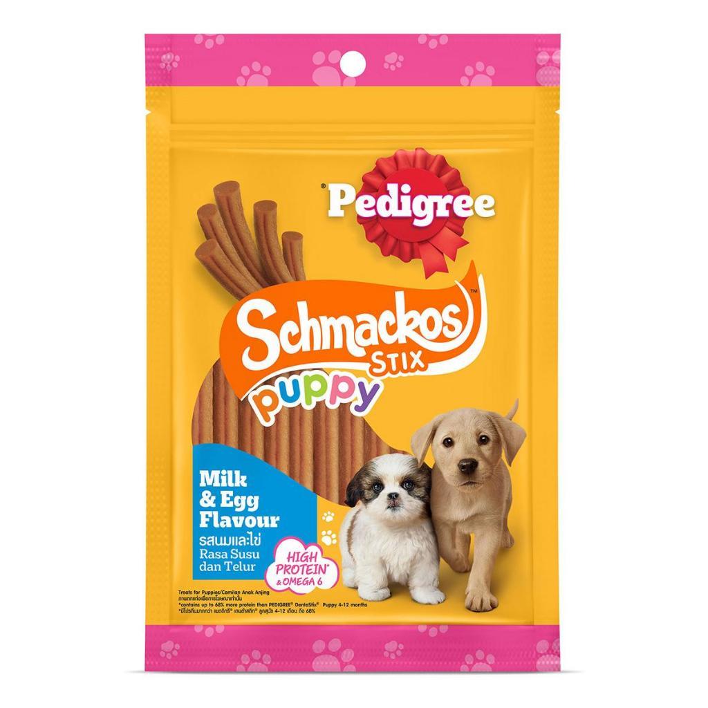 Pedigree Dog Treats