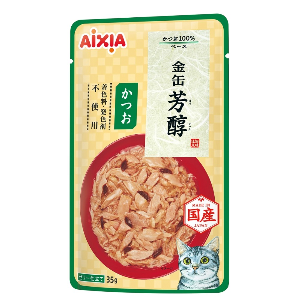 Aixia Kin-can Rich Pouch Cat Wet food - 35g | Tuna/Chicken/Reduced Sodium