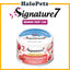 Signature7 Cat Can Wet Food | Pate | Fruits | Gravy | Signature 7