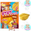 Sunrise Gonta's Sweet Potato Dog Treats | Ultra-thin Slice | Crinkle Cut
