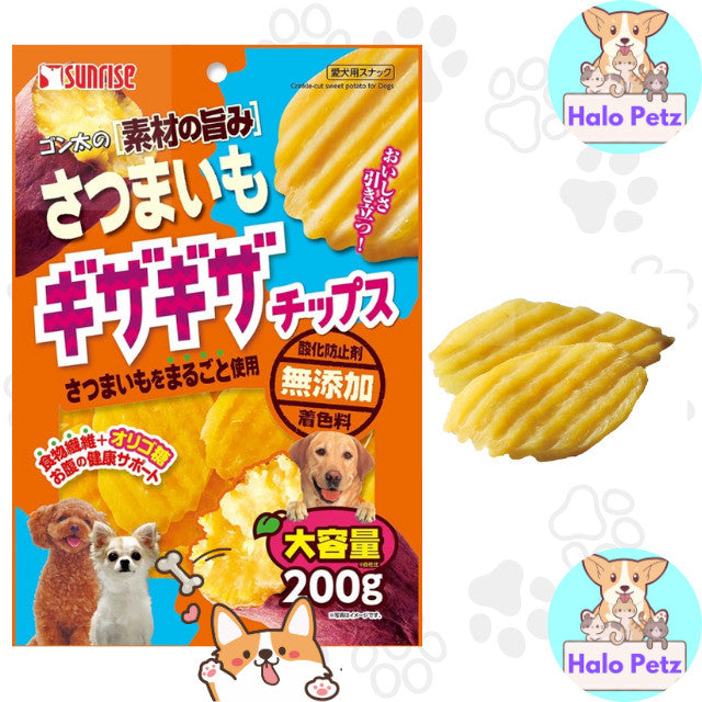 Sunrise Gonta's Sweet Potato Dog Treats | Ultra-thin Slice | Crinkle Cut