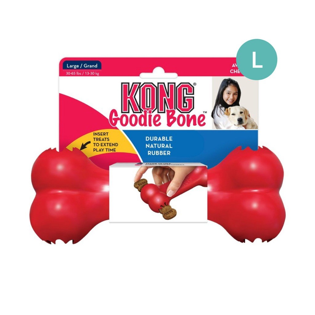 Kong Classic Dog Toys | Biscuit Ball, Ball Rope, Goodie Ribbon, Dental, Flyer, Ring & Senior