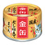 Aixia Kin-Can Cat Wet Food 70g | Dashi | Yaizu | Tuna | Beef | Chicken