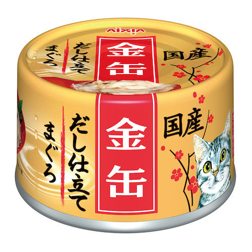 Aixia Kin-Can Cat Wet Food 70g | Dashi | Yaizu | Tuna | Beef | Chicken