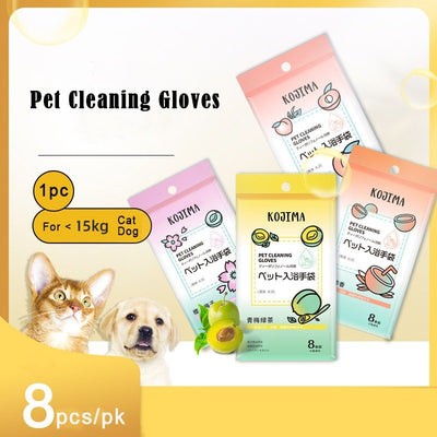 Kojima Pet Disposable Dry Cleaning Gloves for Cats and Dogs