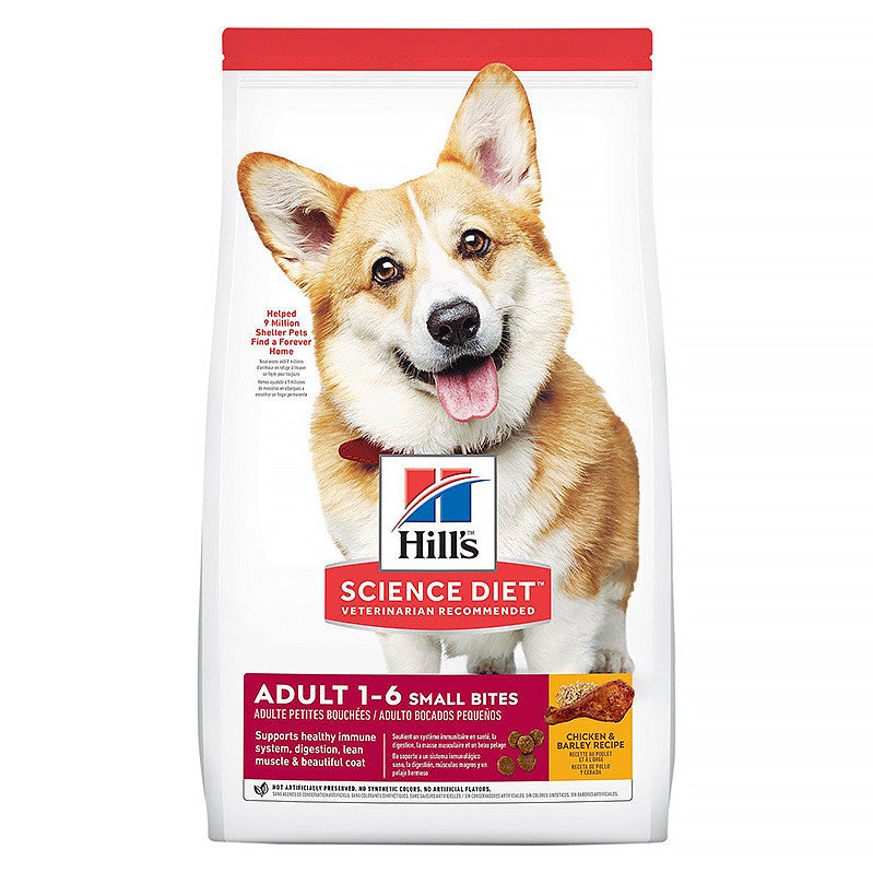 Hill's Science Diet Small Bites Dry Dog Food | Adult & Puppy Small Kibble Formula