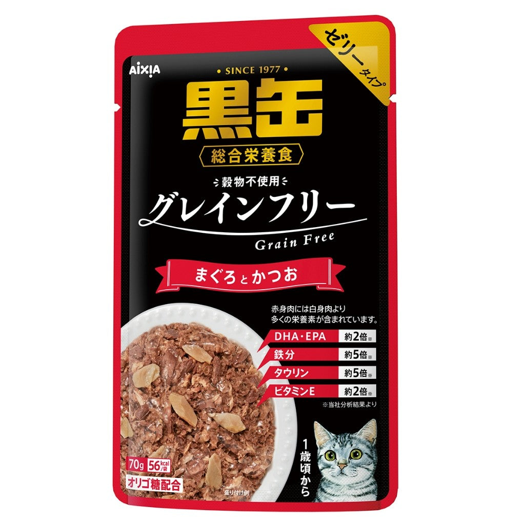 Aixia Kuro-can Pouch 70g -Tuna, Chicken, Salmon, Mature cat | Kitten